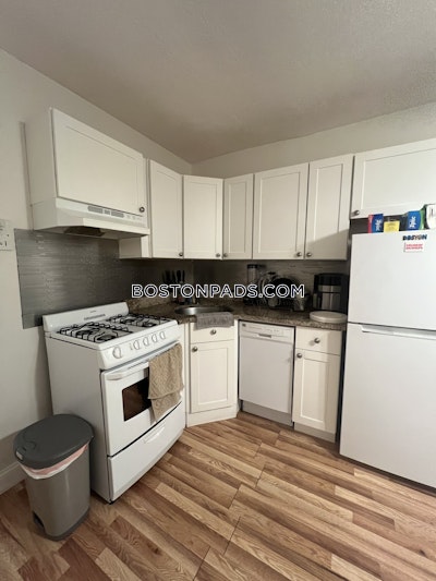 North End 2 Beds 1 Bath Boston - $3,300 No Fee