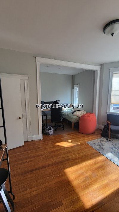 Allston 1.5 Beds 1 Bath Boston - $2,850