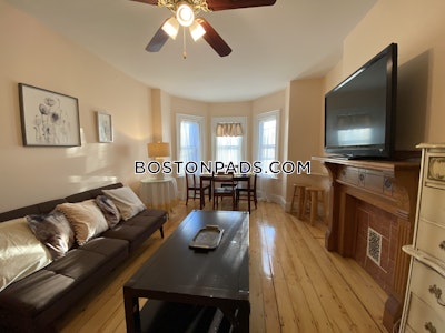 Back Bay 1 Bed South End Boston - $3,500